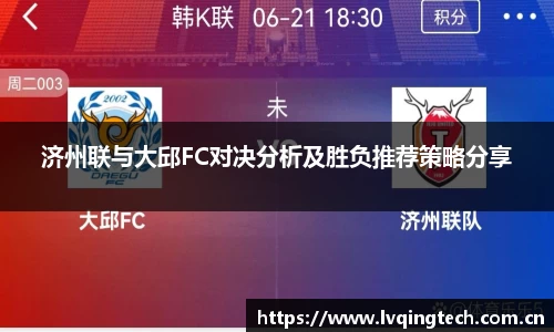 星空电竞app官网