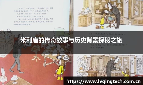 星空电竞app官网