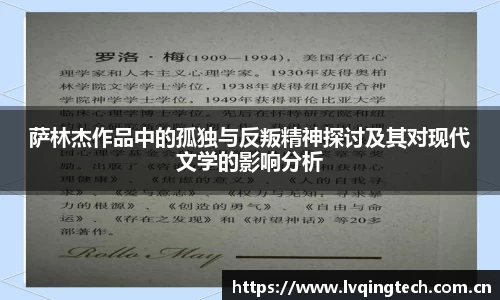 星空电子首页网站