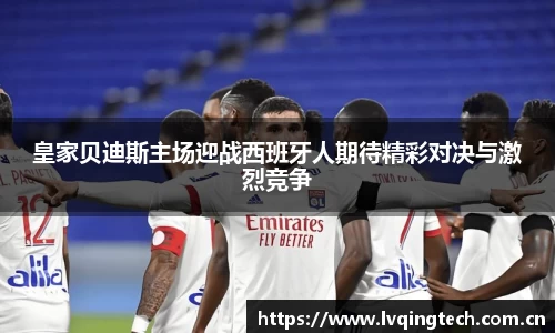 星空电竞中国