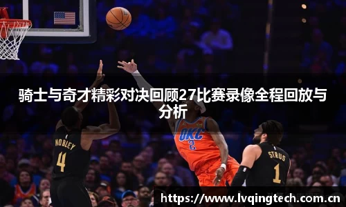 星空电竞中国