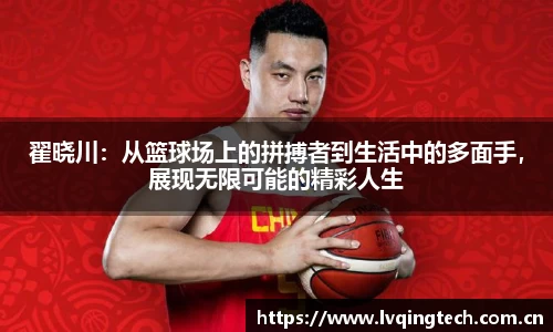 星空电竞中国
