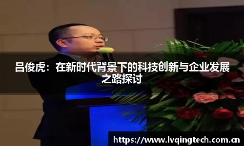 星空电子首页网站