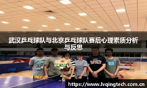 星空电竞中国