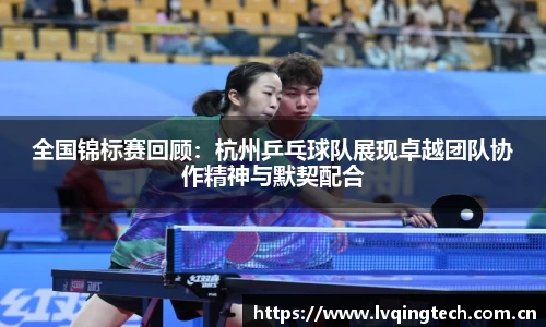 星空电竞app官网