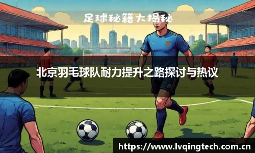 星空电竞官方网站