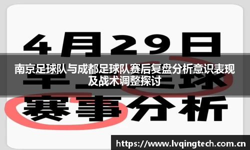 星空电竞app官网