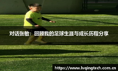 星空电子首页网站