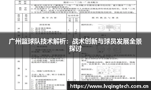 星空电子首页网站