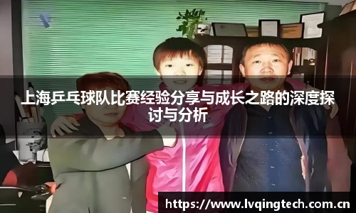 星空电竞app官网