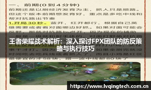 星空电子首页网站