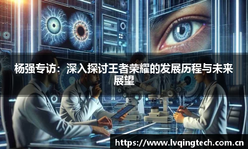 星空电竞app官网