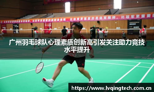 星空电竞官方网站