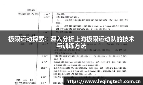 星空电子首页网站