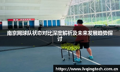 星空电竞app官网