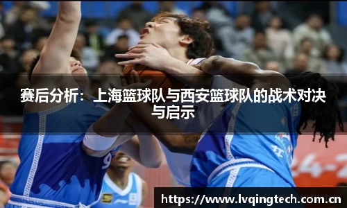 星空电竞官方网站