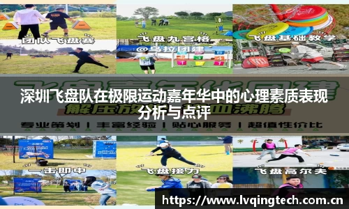 星空电子首页网站