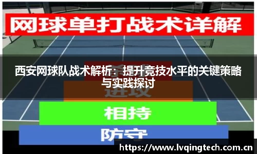 星空电子首页网站